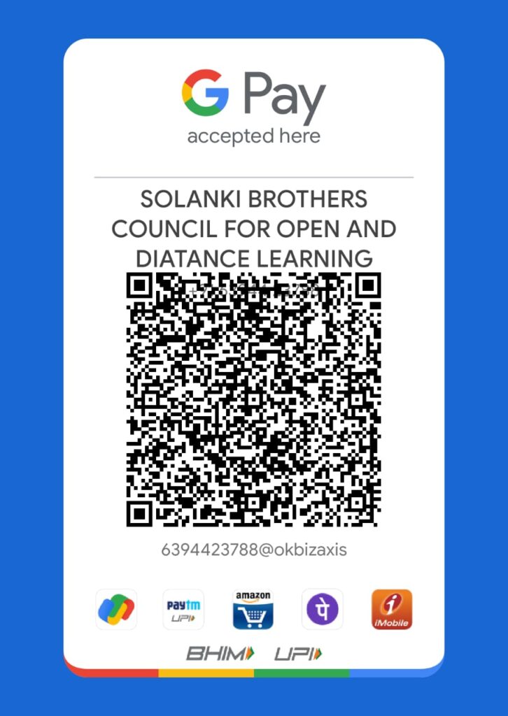 QR Code for Donation